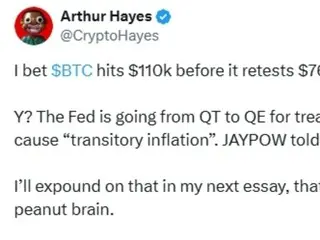 Arthur Hayes: Bitcoin closer to hitting $110,000 than $76,500