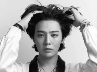 G-DRAGON (BIGBANG) concert time changed due to bad weather... Started 30 minutes late