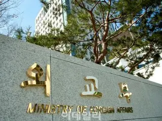 Myanmar earthquake: 2nd day... Ministry of Foreign Affairs: "No reports of casualties to Koreans"