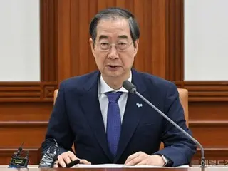 Acting President Han Deok-soo: "We will spare no effort to provide assistance until the victims' daily lives are restored" (South Korea)