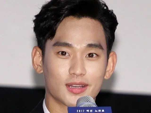 俳優キム・スヒョン、未だに「だんまり」で論議は沈黙するのか…「釈明して」vs「支持」 ファンダムも分裂