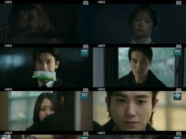 ≪韓国ドラマNOW≫「埋もれた心」12話、パク・ヒョンシクはイ・ヘヨンの息子だった…「さあ、もっと撃ちなよ…父さん」＝瞬間最高視聴率13.8％、あらすじ・ネタバレ