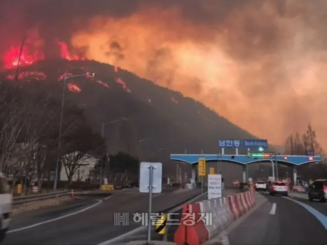 韓国政府、山火事被災者に2年間の住宅無償提供へ