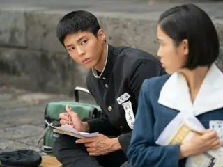 Park BoGum, from first love to father, was Yang Kwang-sik himself in "Thank you for your hard work"