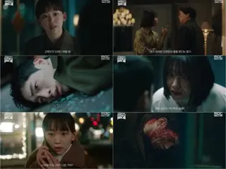 <Korean TV Series NOW> "Undercover High School" EP11, Seo Kang Joon is falsely accused = Viewership rating 6.0%, Synopsis and spoilers