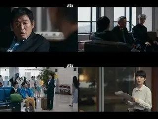 <Korean TV Series NOW> "The Art of Negotiation" EP7, Lee Je Hoon and others become anxious due to Kwon and YURI's ironclad = Viewership rating 6.2%, Synopsis and spoilers
