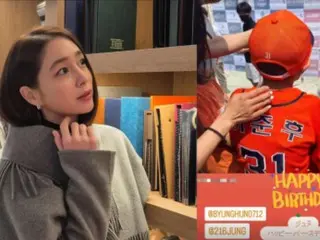 Actress Lee Min Jeon reveals her son's back... A cute boy celebrating his birthday
