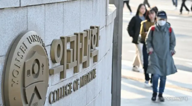 韓国医学部、40校中38校で学生復帰…授業参加が焦点