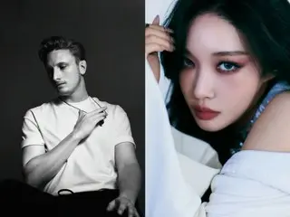 Singer CHUNGHA collaborates with British singer-songwriter Etham in a historic collaboration... "Find Love" to be released on the 4th