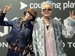 G-DRAGON (BIGBANG) gives heart to Nana (AFTERSCHOOL)... shy two-shot is Hot Topic