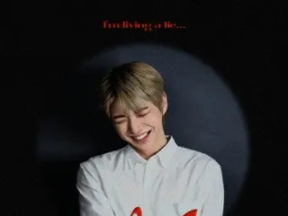 KANGDANIEL to release new single "Mess" on the 9th... April Fool's Day event was a spoiler