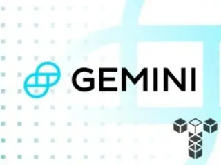 SEC and Gemini file joint letter to resolve legal dispute