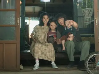 "Thank You" IU, Park BoGum, Moon So Ri, Park HaeJun, and Kim Seon Ho talk about their lives through their roles in this special interview video.