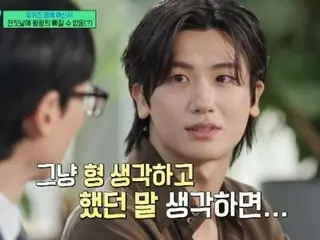 Park Hyung Sik, the master of Kwang-hee's imitation? ... "I'm kind of jealous of Im Si Wan..."