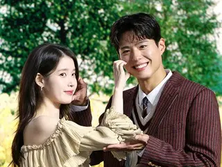 "Unofficial but with a rating of 9.6" Netflix's "Thank You" ignores illegal viewing and invites IU, Park BoGum, and others to Zhangjiajie, China, causing online reactions of "This is outrageous"
