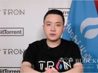 TRON Founder Submits Documents Related to FDUSD Reserve Embedding to Hong Kong Authorities