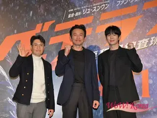 [Press conference report] Hwang Jung Min and Jung HaeIn star! Director Ryoo Seung-wan's latest film "Veteran: The Crime Investigation Team" holds emergency press conference in Japan
