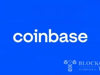 Coinbase Institutional files application with US CFTC to trade XRP futures
