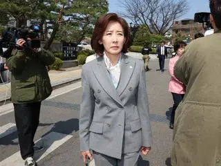People's Power lawmaker Na Kyung-wan: "It's time to overcome our sorrow and make a sorrowful decision" (South Korea)
