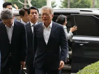 Moon Jae-in: "I protected the democratic republic in the name of the constitution and justice" (South Korea)