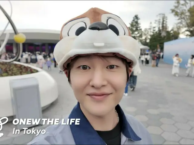 「SHINee」オンユ、VLOGで幸せな日常のひとときを公開…東京ディズニーランドも満喫01