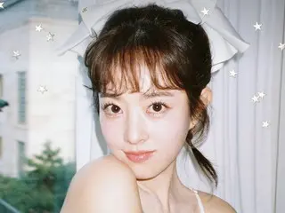 Park Bo Young to hold Korean fan meeting on June 7th...full of special events