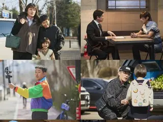 <Korean TV Series NOW> "The Art of Negotiation" EP10, Lee Je Hoon realizes Sung Dong Il's dangerous plan = Viewership rating 8.8%, Synopsis and spoilers