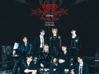 Stray Kids will be broadcasting their biggest-ever additional show on their world tour live from Shizuoka Ecopa Stadium to movie theaters across Japan!