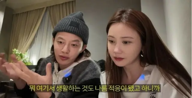 歌手SE7EN、イ・ダヘと中国での生活に満足… 「新婚を楽しむ間もなくたくさんの変化があったのに…」