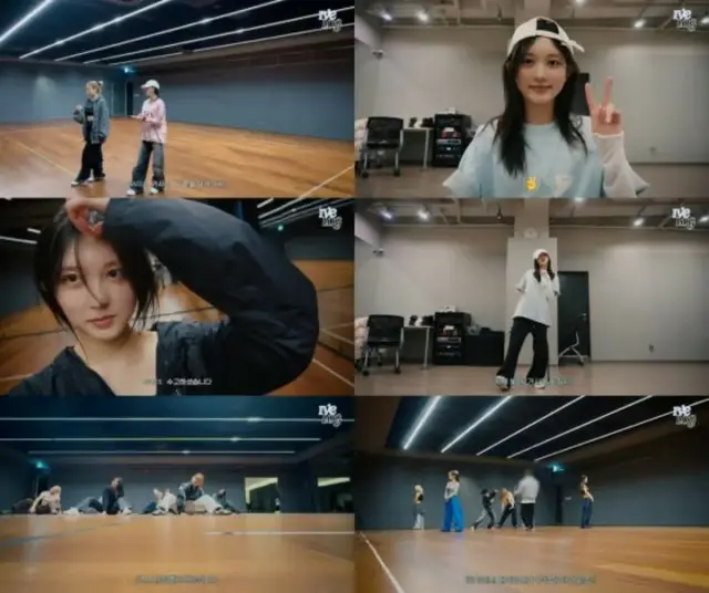 「IVE」ガウル、新曲「TKO」振付創作Vlog公開でファンを魅了