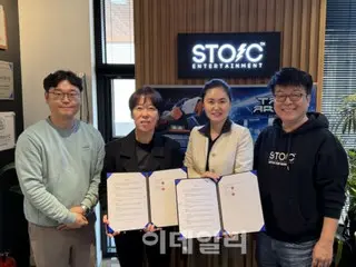 South Korea develops XR content for learning English in an American environment