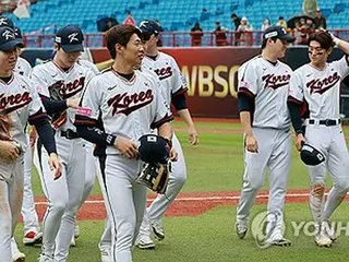 Korea in Group C with Japan and Taiwan in the 2014 WBC first round