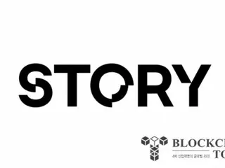 Story Foundation signs partnership with Google Cloud…Web3 development ecosystem expands in earnest