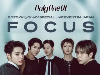 "OnlyOneOf" will be holding a special live event in Tokyo in May ahead of their 6th debut anniversary! Keep an eye out for their performance, which has evolved after their North American tour