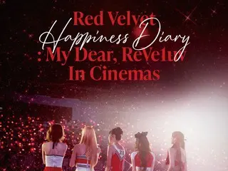 Red Velvet's 10th debut anniversary event finale concert video released today (11th)... Members' comments congratulating the release have arrived