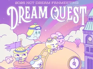 "NCT DREAM" sells out two Korean fan meetings in an instant