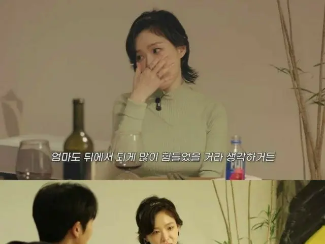 ガイン（Brown Eyed Girls）、プロポフォール使用で5年自粛…「母が私を救った」と涙で回想