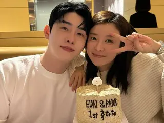 Eun Ga Eun & Park Hyun Ho (former Topp Dogg), after dismissing rumors of breakup, hold wedding ceremony today (12th)... Birth of trot singer couple