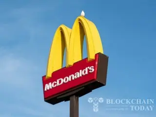 McDonald's denies shareholders 'consider buying Bitcoin'; SEC 'may refuse to discuss'