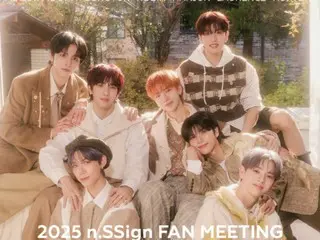 "n.SSign" holds first fan meeting in Lawrence's hometown Taiwan