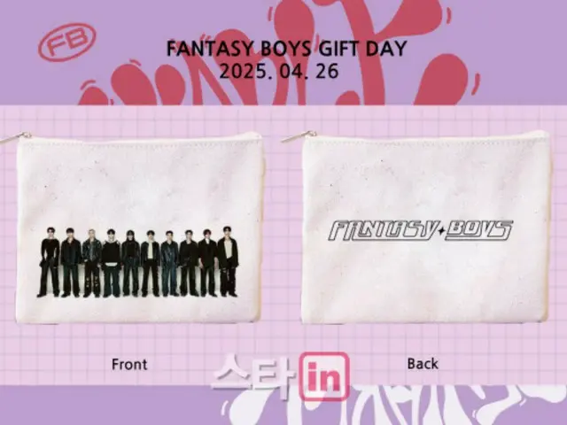 「FANTASY BOYS」、25～27日に“FANTASY BOYS GIFT DAY”を開催01