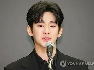 Kim Soohyeon sues internet users who post malicious comments