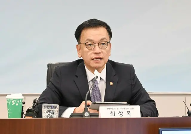 崔相穆、副総理兼企画財政部長官