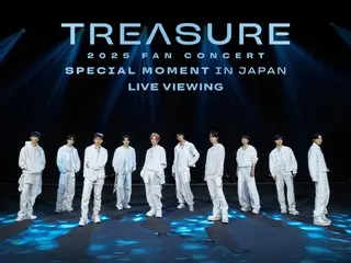 Live viewing of the final two performances of "TREASURE" fan concert announced!