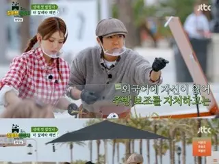 Kwanghee (ZE:A), afraid of foreign languages, gives up on the conversation, "This has become a big problem" = (Roadside restaurant)