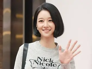 Actress Seo Yeji: "Please refrain from posting malicious comments"... Her bold fan communication is a "Hot Topic"