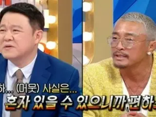 Yoshihiro Akiyama, bombshell statement? ... "When I come to Korea, I feel at ease being alone" = "Radio Star"