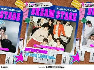 A dream stage where you can dance along with "BOYNEXTDOOR", "TWS", and "IS:SUE"! ...Try it out by auditioning for "DREAM STAGE" on the day of KCON!