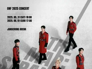 "ONF" Seoul Solo Concert, advance sales start today (18th)... "Blood-Keting" teaser