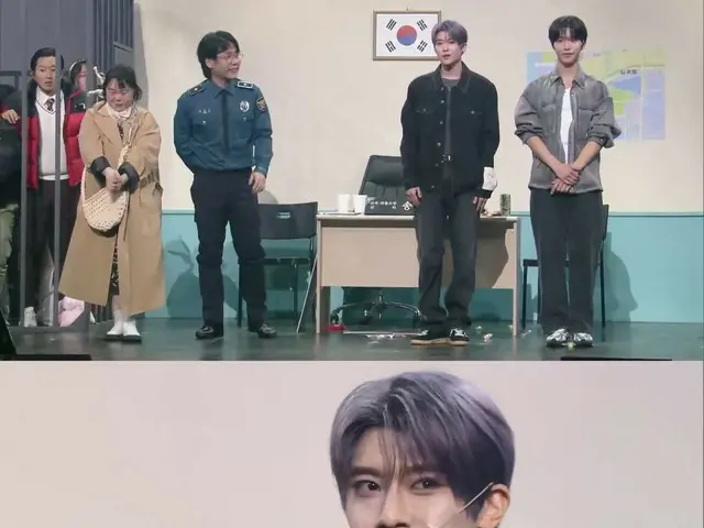 「NCT WISH」シオン＆ジェヒ、「ギャグコンサート」にサプライズ出演…“お笑いもできる”万能アイドル